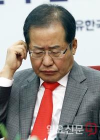 홍준표 대표 ‘공천’ 게시글에 뿔난 당원들 “왜 당 대표를 하는지 묻고 싶다” 비판