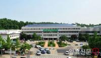 저출산 극복위해 출산장려금 첫째아로 확대