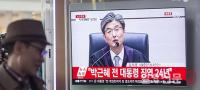 법원, 박 전 대통령에게 징역24년·벌금 180억원 선고 