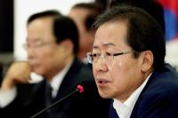 홍준표 한국당 대표 "이명박 박근혜 전 대통령, 공동의 정적에게 똑같이 당한 것"
