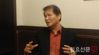 민주당 부산동구청장 후보에 최형욱 전 시의원 확정