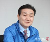 [속보] 더불어민주당, 김일권 양산시장 예비후보 재심 인용