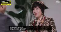 ‘스포트라이트’ 김연자, 평양 단독 콘서트 비하인드 스토리 “김정일이 금일봉 주더라” 