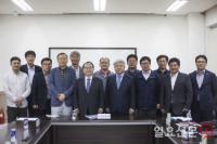 오거돈 “동부산 산업단지도 서부산처럼 활성화하겠다”