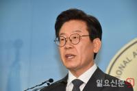 이재명 전 성남시장 “초등학생 치과주치의제, 경기도로 확대하겠다”