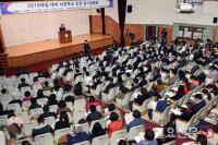 부산시교육청, 사관학교 초청 입시설명회 가져