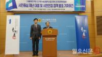 오거돈 “골든타임 놓치지 않는 체계적인 대응 시스템 필요”