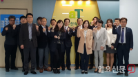 aT 이병호 사장, 부산울산지역본부 초도 순시