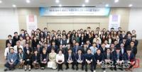 한국병원홍보협회 부산울산경남지회, 2018년 상반기 세미나 성료