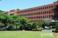부산광역시교육청, 본청 각과에 대한 종합감사 최초 실시