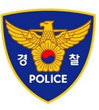 제주시 도심 한복판서 중국인 살인사건 발생