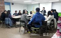 인구보건복지협회 부산지회, 예비부부교실 참가자 모집