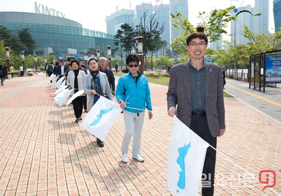 남북정상회담 성공기원 환영집회 '고양시민연대'