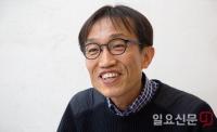 ‘삼성독재’ 저자 이종보 “삼성권력 해체돼야 대한민국 민주공화국 가능”
