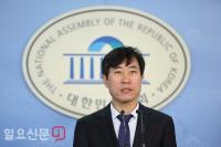 하태경 “자유한국당, 참 어처구니 없어” 비판