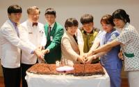 건양대병원, 개원 18주년 기념식