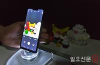 LG G7 ThinkQ ‘야간에도 대낮같은 카메라’