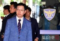 경찰 "김경수, 진술 거부 없이 답변”…박사모 '매크로 사용'도 수면 위로