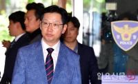 김경수 “보좌관 받은 500만원, 드루킹 협박 이후 확인해 즉시 반환 지시”…혐의 대체로 부인