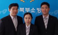 출창중이던 소방관들, 주유소 화재 초기 진화