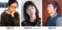 KAIST 아티스트 레지던시 운영