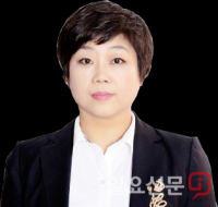 양평 민주당 전승희 여성위원장 경기도의원 비례 5번… 당선 안정권 