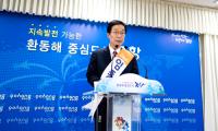 임종식 경북교육감 후보, "정정당당한 정책대결로 남은 선거기간 이끌 것" 