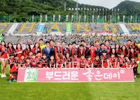 [경남도 브리핑] 2018 미스경남, 경남관광홍보사절로 다양한 활동 펼쳐外