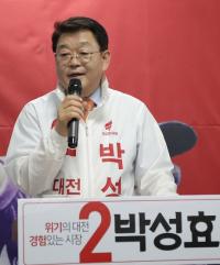 박성효 한국당 대전시장 후보, 남충희 바른미래당 후보에 단일화 제안