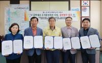 기장군, 취약계층 주거환경 개선사업 추진