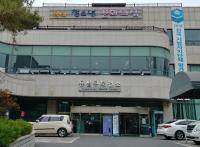 유성구 치매안심센터 개장