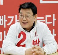 박성효 후보, "호남선 직선화 사업비 1억원은 굴욕적인 예산 배정"
