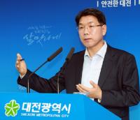 대전시 및 산하기관, 직장내 성희롱 피해 경험 5.11%