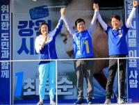[포토] 민주당 박영선·심기준 의원 “횡성은 기호 1번”