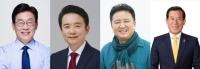 경기도지사 후보들 ‘경기북부 개발’ 한목소리