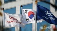 [단독] 국세청, 그룹 계열사에 이어 현대차 세무조사 착수