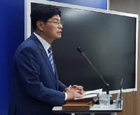이춘희 세종시장, "겸허한 자세로 시정 설계하겠다"