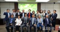 aT 서울경기본부, 지역혁신자문위 개최...지속가능 농어업 의견 수렴