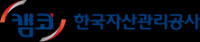 캠코 온비드, 임대 물건까지 ‘부동산 전자계약 서비스’ 확대