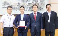 한국은행, 대전중부경찰서에 총재 포상