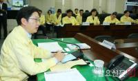 김경수 경남도지사, 태풍대비로 도지사 업무 시작
