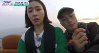 홍수현-마이크로닷, 12살차 연상연하 커플 탄생 “‘도시어부’가 이어준 인연” 