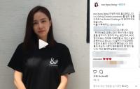 ‘12살차 연상연하’ 홍수현 마이크로닷 열애, 달달 럽스타그램 보니 ‘하트 만발’ 