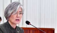 강경화 장관 장녀 한국 국적 회복 “당분간은 이중국적”