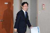 박범계의원, 당대표 경선 출마 공식 선언