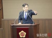 서울시의회 의장 신원철, 부의장 김생환 박기열, 운영위원장 서윤기 선출