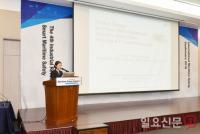 이연승 이사장 "중소형선박 안전관리 중요...4차산업 기술도입 필요"