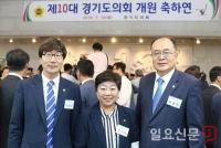 양평 민주당 도의원, 경기도의회 전반기 상임위 확정