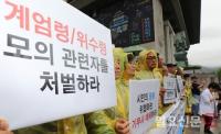 북한, ‘기무사 계엄령 문건’에 “산천초목 격노할 치떨리는 범죄흉계” 논평