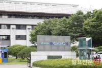[인천시정] 북중국 크루즈 유치 위한 선제 마케팅 나서 外